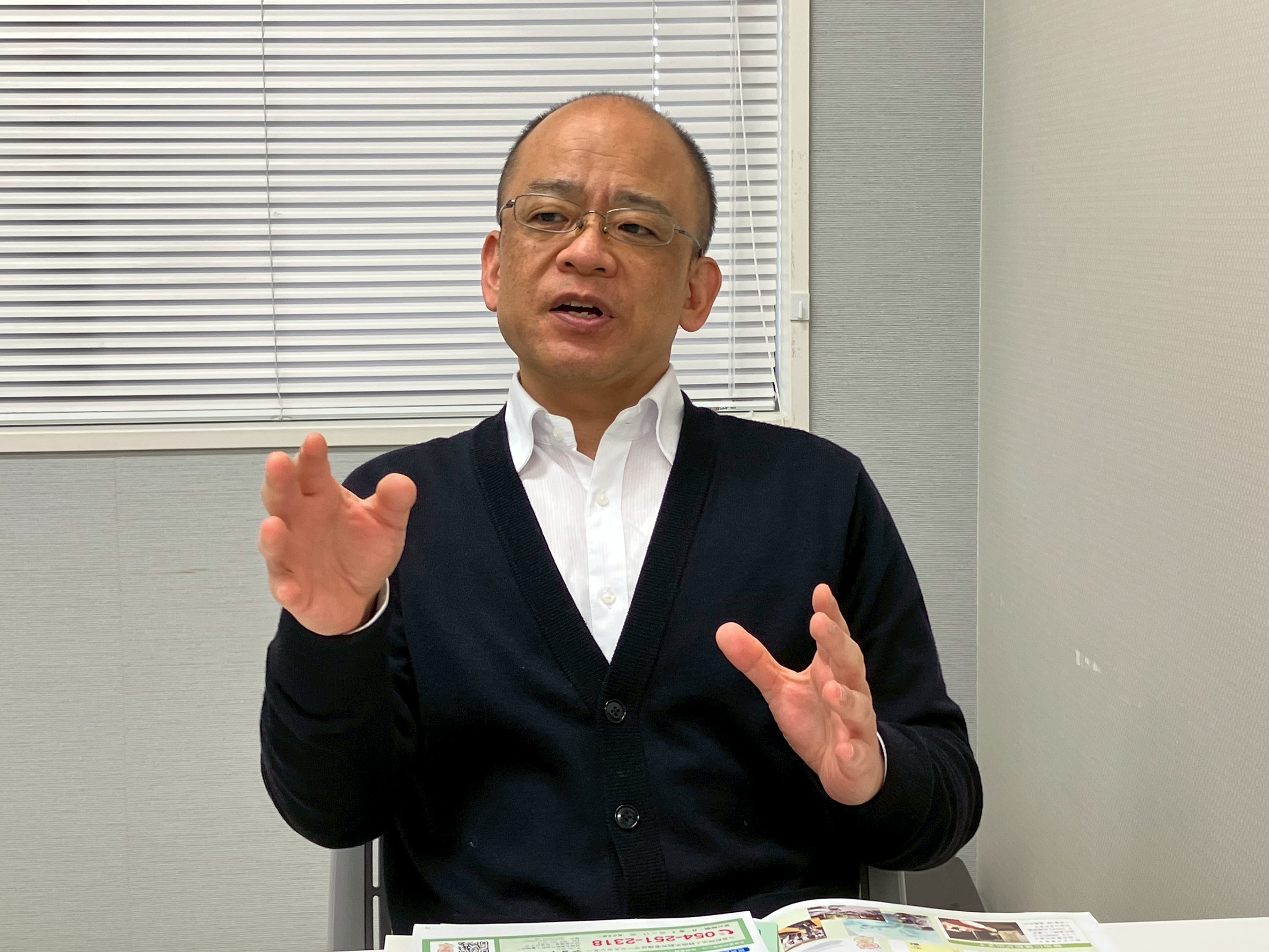 特別養護老人ホーム白扇閣　施設長　久保田和宏様