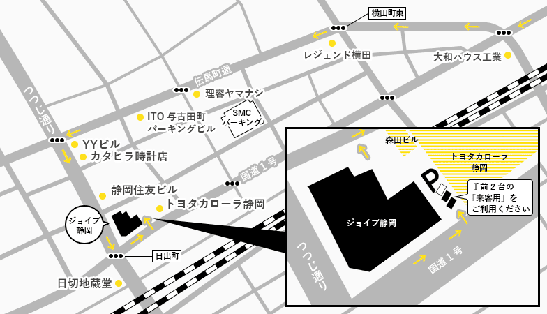 敷地内駐車場案内図